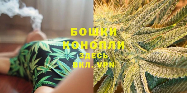 первитин Армянск