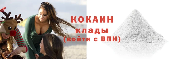 прущие крисы Арсеньев