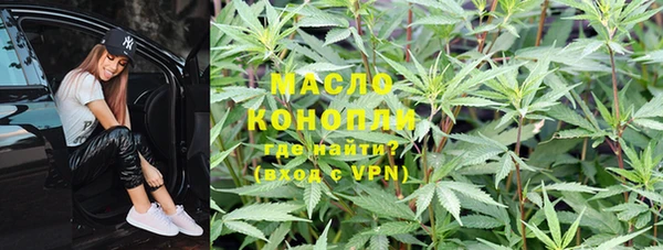 наркотики Аркадак