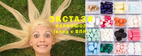 прущие крисы Арсеньев