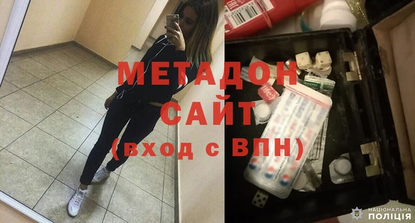 наркотики Аркадак