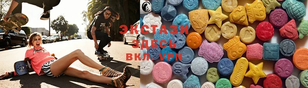 прущие крисы Арсеньев