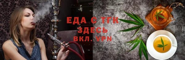 наркотики Аркадак